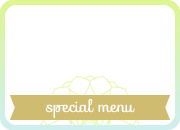 【体験セミナー】みんなちがって みんなだいすき！★WEB