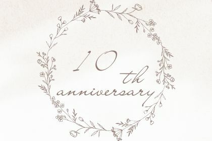 🎉🌿おかげさまで10周年🌿🎉