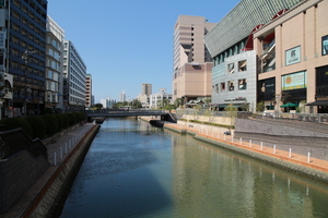 【お知らせ】２３日〜２７日は出張のため、教室、発送業務はお休みです