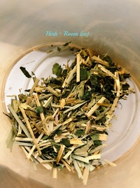 Ｈｅｒｂ・Ｒｏｏｍ　ｌｅａｆ食欲を抑えたいのに脂っぽい食事が続き気になるときによいハーブ