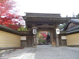 昨年の今日は高野山へ行ってましたｂｙ１日目