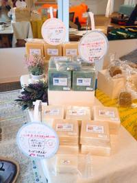 Ｈｅｒｂ・Ｒｏｏｍ　ｌｅａｆ徳島素材の石けんシリーズ渦潮石けん、塩石けん、人参石けん