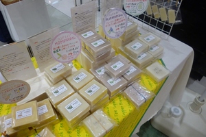 Ｈｅｒｂ・Ｒｏｏｍ　ｌｅａｆイベント出店見て、聞いて石井町を体験しよう『土曜市』新作の桃の葉、ブルーベリー、よもぎ石けん