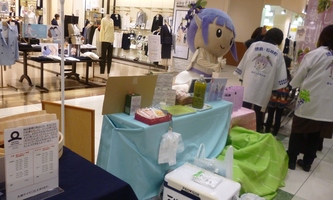 Ｈｅｒｂ・Ｒｏｏｍ　ｌｅａｆイベント出店見て、聞いて石井町を体験しよう『土曜市』ふじっこちゃん