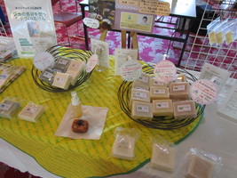 Ｈｅｒｂ・Ｒｏｏｍ　ｌｅａｆイベント出店やしま第一健康ランドＧＷイベント販売ブース
