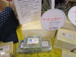 Ｈｅｒｂ・Ｒｏｏｍ　ｌｅａｆイベント出店プレシャスサンクスマーケットvol.4渦潮石鹸完売しました