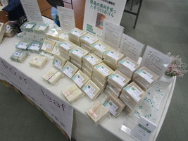 Ｈｅｒｂ・Ｒｏｏｍ　ｌｅａｆイベント出店木工会館で開催される「女性たちのものづくり展」ディスプレイ