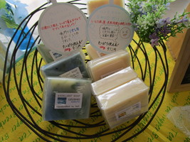 Ｈｅｒｂ・Ｒｏｏｍ　ｌｅａｆイベント出店NAKAGAWA-FAM!祭りＵＺＵＳＨＩＯ石けんＳＨＩＯ石けん
