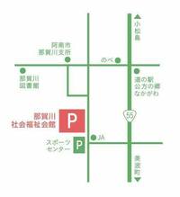 Ｈｅｒｂ・Ｒｏｏｍ　ｌｅａｆイベント出店NAKAGAWA-FAM!祭りVol.6駐車場地図