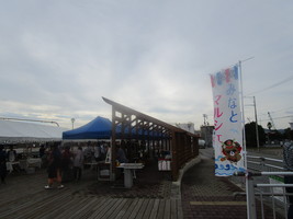 Ｈｅｒｂ・Ｒｏｏｍ　ｌｅａｆイベント出店小松島みなとマルシェのぼり