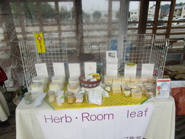 Ｈｅｒｂ・Ｒｏｏｍ　ｌｅａｆイベント出店小松島みなとマルシェ碧ものがたり石けんシリーズディスプレイ
