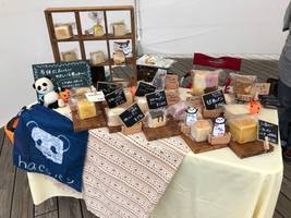 Ｈｅｒｂ・Ｒｏｏｍ　ｌｅａｆイベント出店小松島みなとマルシェｈａｃｏパンさんブース