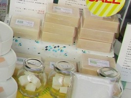 Ｈｅｒｂ・Ｒｏｏｍ　ｌｅａｆイベント出店石井町童学寺いろは市での碧ものがたり石けんシリーズ旧パッケージ