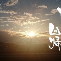 【イベント】いよいよ明日から原点回帰です