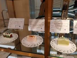 Ｈｅｒｂ・Ｒｏｏｍ　ｌｅａｆ阪神百貨店イベント展示用デザイン石けん３点