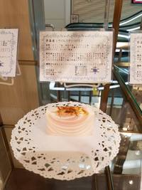 Ｈｅｒｂ・Ｒｏｏｍ　ｌｅａｆ主宰松下　美穂マリーゴールドのハーブをあしらったデザイン石けん