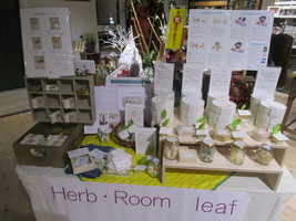 Ｈｅｒｂ・Ｒｏｏｍ　ｌｅａｆ碧ものがたり石けんシリーズ