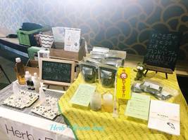 Ｈｅｒｂ・Ｒｏｏｍ　ｌｅａｆイベント出店ねこねこフェスティバルディスプレイ
