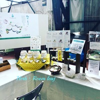【Ｈｅｒｂ・Ｒｏｏｍ　ｌｅａｆイベント出店】これだから出店はやめれません