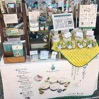 Ｈｅｒｂ・Ｒｏｏｍ　ｌｅａｆイベント出店いろは市童学寺ディスプレイ