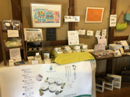 高松納屋De手仕事展示工房やまもとにＨｅｒｂ・Ｒｏｏｍ　ｌｅａｆ出店