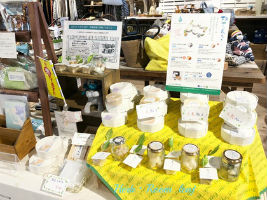【Ｈｅｒｂ・Ｒｏｏｍ　ｌｅａｆ イベント出店】５月のイベント出店終了しました