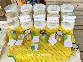 Herb・Room leaf碧ものがたり石けんシリーズ