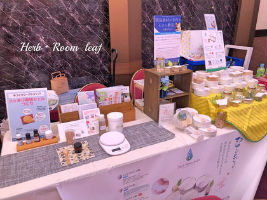 Ｈｅｒｂ・Ｒｏｏｍ　ｌｅａｆイベント出店徳島クリエーターズマーケットvol.27ディスプレイ