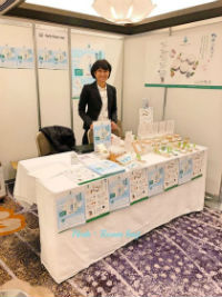 【お知らせ】Ｈｅｒｂ・Ｒｏｏｍ　ｌｅａｆ新商品のＰＲ活動をさせていただいてます Part1
