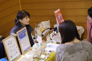 Ｈｅｒｂ・Ｒｏｏｍ　ｌｅａｆイベント出店ワンネス祭Ⅲ in 大水上神社宝石石けん〜georac® soap ws〜