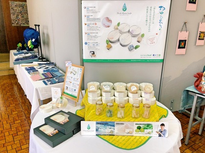 【イベント】３/２０（水）〜４/７（日）「退職&転勤〜徳島で生まれた心のこもったプレゼント展」ありがとうございました