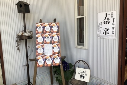 アットホームなイベントは大好きです♪festival de cahoa 　フェスティバル　de カホアありがとうございました