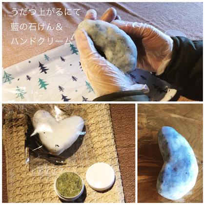 全日程終了しました「あわこい」ありがとうございました＆委託販売のお知らせ