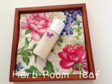 Ｈｅｒｂ・Ｒｏｏｍ　ｌｅａｆコラボイベントボディミルクづくりのワークショップ