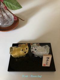 【お知らせ】新年おめでとうございます