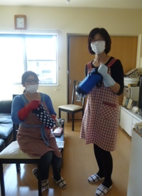 《レッスンレポート》【ありがとうございました】スター講習会（材料）春人参石鹸