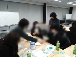 Ｈｅｒｂ・Ｒｏｏｍ　ｌｅａｆ主宰松下　美穂出張レッスン賜っています