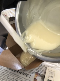 Ｈｅｒｂ・Ｒｏｏｍ　ｌｅａｆ主宰松下　美穂出張レッスン高松市型入れ中
