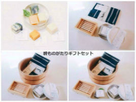 【お知らせ】Ｈｅｒｂ・Ｒｏｏｍ　ｌｅａｆ碧ものがたり オンラインショップ 【キャンペーン】のご案内