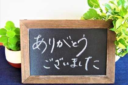 【イベント】6/9 「WOMAN FESTA in TOKUSHIMA」ＷＳにご参加くださいました皆様、ありがとうございました！