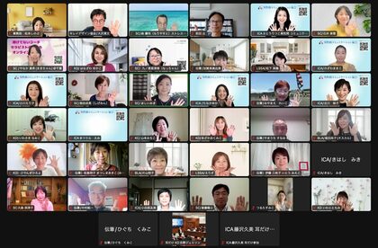 いよいよ10月26日（水）12:00より公開します