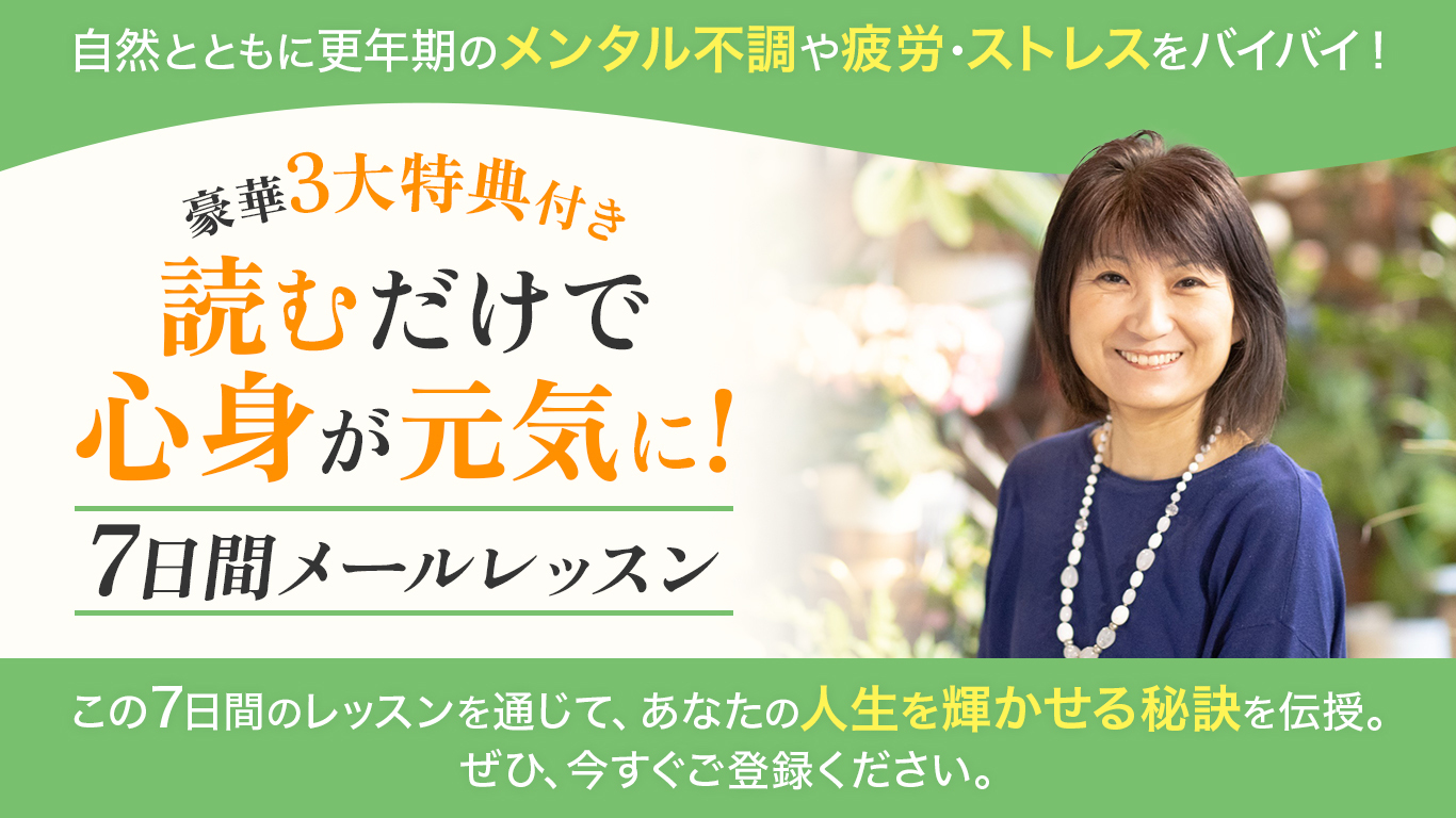 【5/25（木）～31（水）までの期間限定公開「プレゼントキャンペーン」のお知らせ