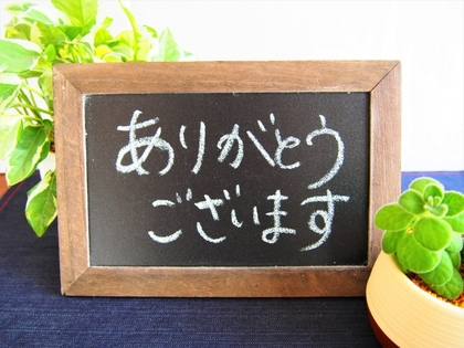 更年期の心地よい日々を手に入れる3つのマインドセット