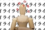 「私にもできるかな？」から始められる講座です